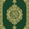 Фото профиля صدام الجلبين