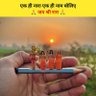 Фото профиля Raushan Sharma