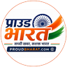 ProudBharat's profile picture