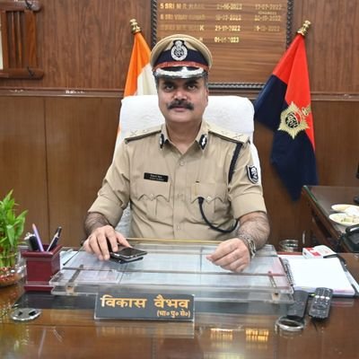 Vikas Vaibhav, IPS's profile picture