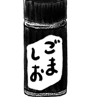 goma_gagagaga's profile picture