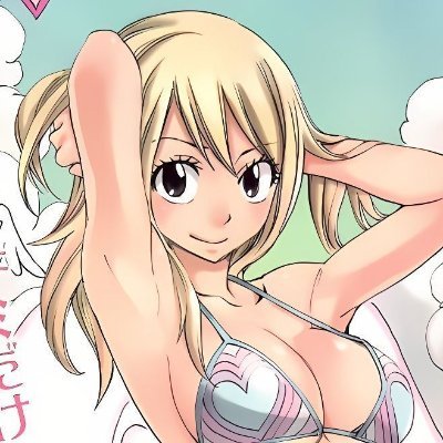 rbiteeee's profile picture