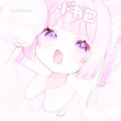 小书包's profile picture