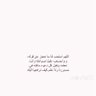 الاخصائية الاجتماعية /س🔆 profil fotoğrafı