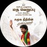 அபராஜித் 的头像