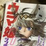 Sugimoto profil fotoğrafı