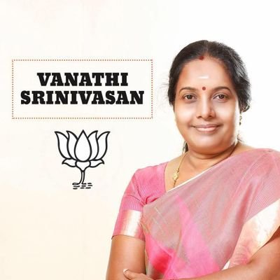 VanathiBJP's profile picture