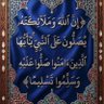 Elbasha ashraf profil fotoğrafı