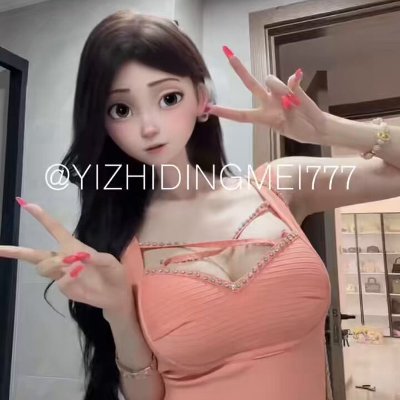 YlZHIDINGMEI777's profile picture