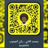 الاعلامي محمد القيسي's profile picture