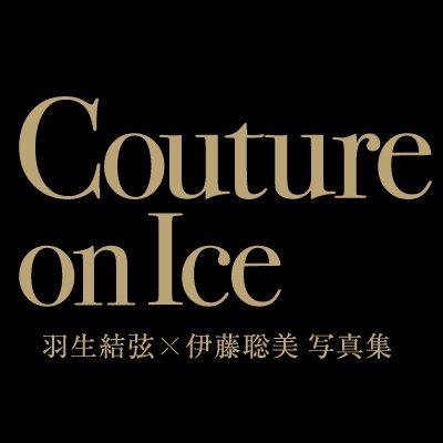 CoutureOnIce_tv's profile picture