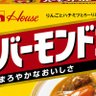 Profilbild von バーモンド