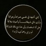 Aldobai Voice's profile picture