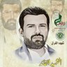 إبراهيم's profile picture