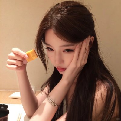 天眼查/相册猎人--慧慧's profile picture