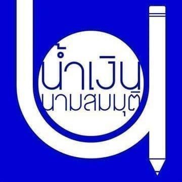 SUNFC_TT's profile picture