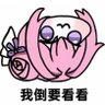 Profilbild von lei