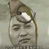 Profilbild von 南蛮大布