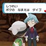 Profilbild von みれいさんᴗ ·̫ ᴗ 💤