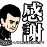 Фото профиля วิสิทธิ์ มณีรัตน์