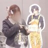 あちゃん profil fotoğrafı