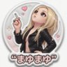 Profilbild von まゆまゆ