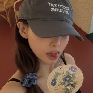 rina's profile picture
