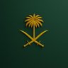 (Mohammed Sunhat Alotaibi) محمد صنهات العتيبي's profile picture