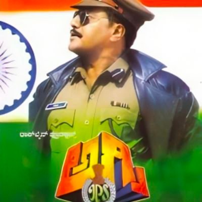 ಅಗ್ನಿ ಐಪಿಎಸ್ (Parody)'s profile picture