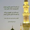 Фото профиля محمد منصور