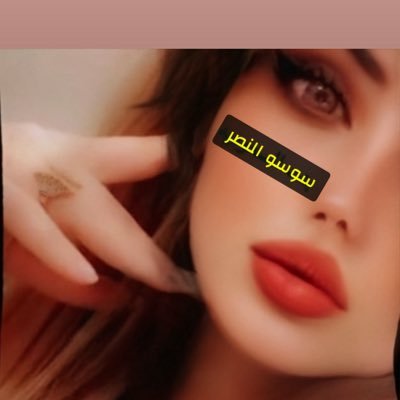 samira_nfc's profile picture