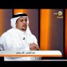 حماد القشانين 的头像