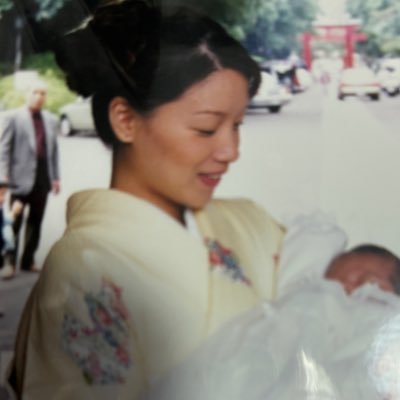 青谷ゆかり's profile picture