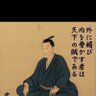 Profilbild von 木村純
