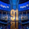 صالح المرفدي's profile picture
