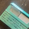 raisu 的头像