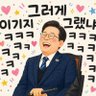Sunny park's profile picture
