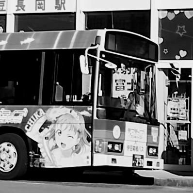 大坂町奉行所@維新・参政党支持者ではない's profile picture