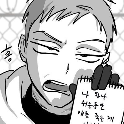 Cvingle's profile picture