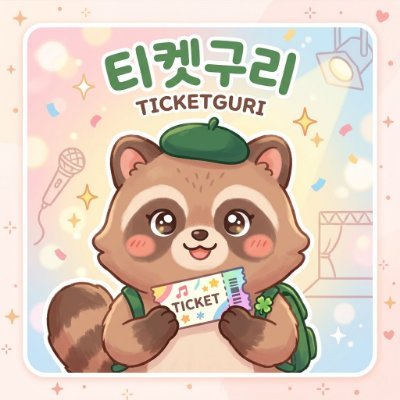 Guri_Guri_T's profile picture