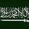 سعود's profile picture