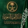 أم زياد profil fotoğrafı