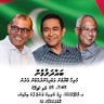 Ummeedhu 的头像