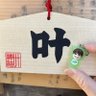 なこち⁵'s profile picture