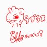 Profilbild von 🐢🧊-🍓 11月からナナコロ東名阪ツアー行こな