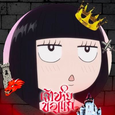 ꕀ⌇! 𓊆 𝐇 𝐌 𝐈 𝐖𓊇 . • °ꔛ's profile picture