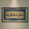 KoAo Koko Algahdly profil fotoğrafı