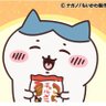 Фото профиля だらっくまま