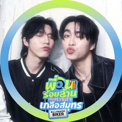 𝘤𝘩𝘦𝘳𝘳𝘺.'s profile picture