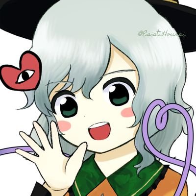 Esist_Hourai's profile picture